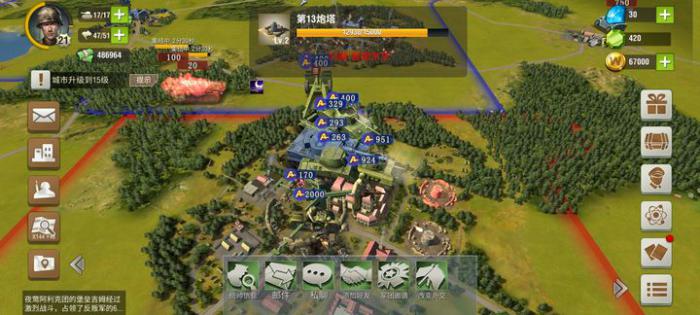 二战风云2海战没船怎么防守2