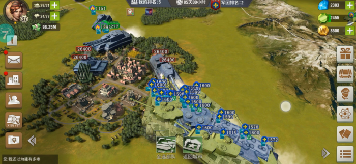 二战风云歼灭火箭任务怎么完成3