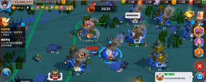 万国觉醒怎么清除低级兵种1