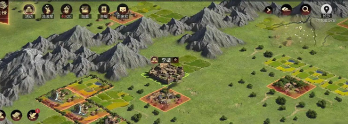 率土之滨怎么才能有流浪军视野3