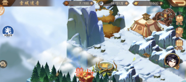 少年三国志二雪域迷宫怎么过2