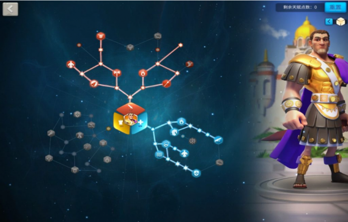 万国觉醒君士但丁怎么获得3