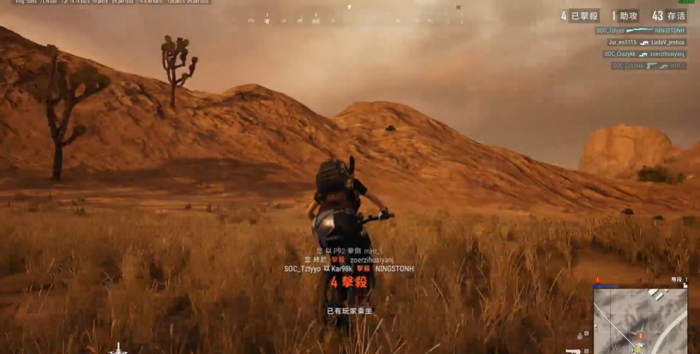 绝地求生自行车怎么操控3