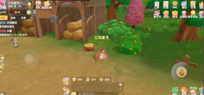 摩尔庄园手游葡萄甜浆怎么做2