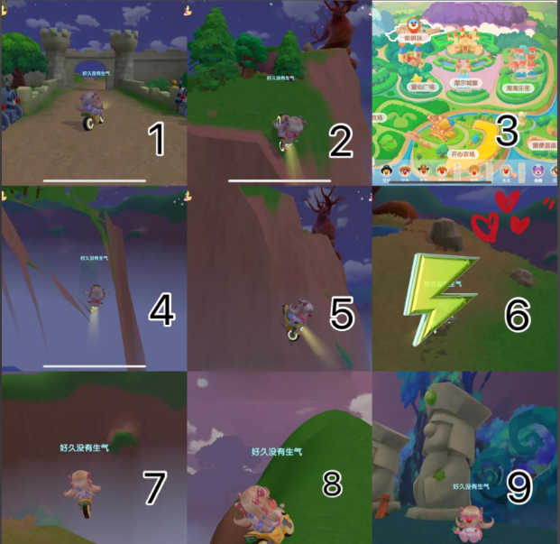 摩尔庄园地下城堡怎么拼1