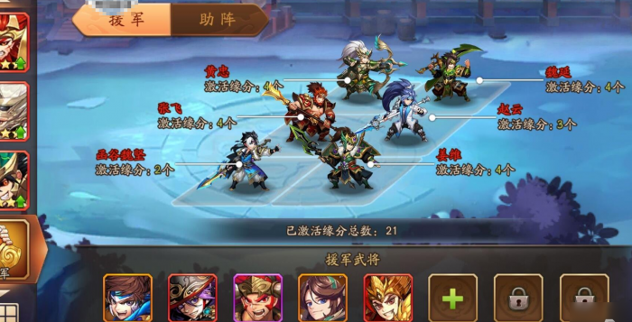 少年三国志2紫金张郃怎么获得2