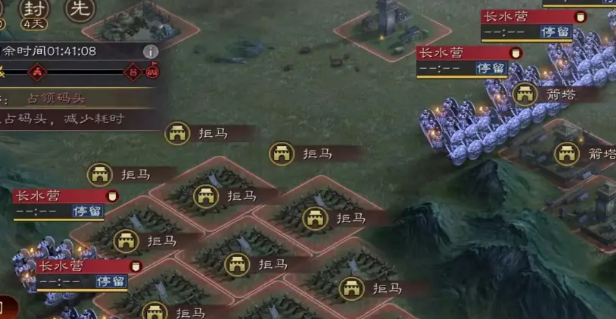 三国志战略版后期蜀国如何发展3