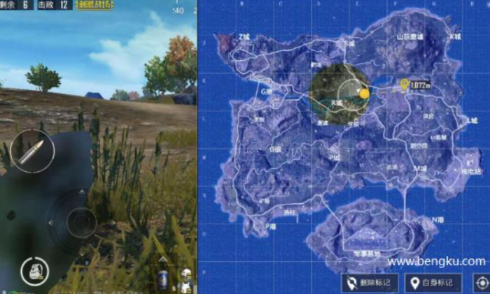 绝地求生什么是安全圈3