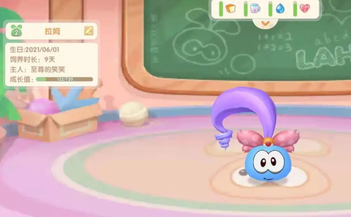 摩尔庄园拉姆单马尾怎么获得1