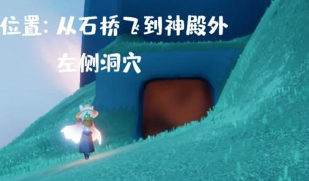 光遇晨岛的三位先祖分别在哪里3