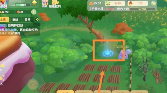 摩尔庄园的伐木场怎么找2