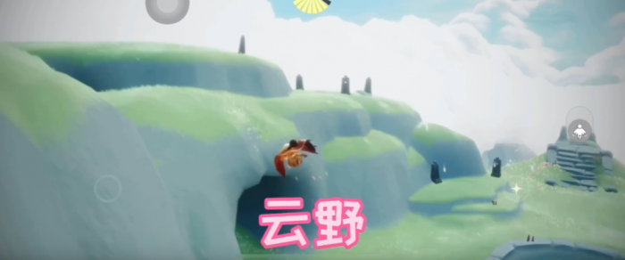 光遇樱花树怎么掉烛光1