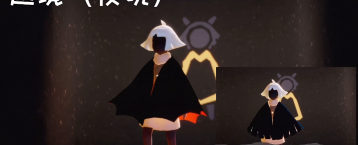 光遇蝙蝠兜怎么获得2