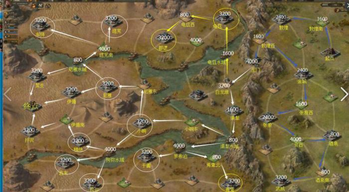 攻城掠地八级王朝怎么过3