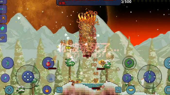 泰拉瑞亚打四柱掉什么2