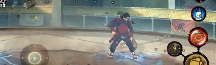 火影忍者如何躲柱间的大招3