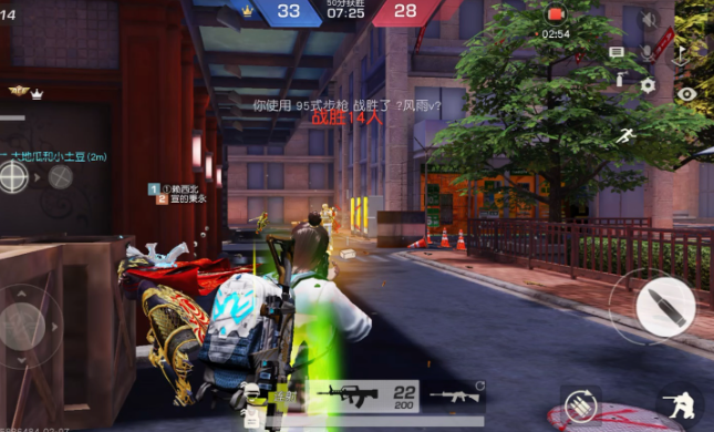 荒野行动火拼街区用什么枪最好2