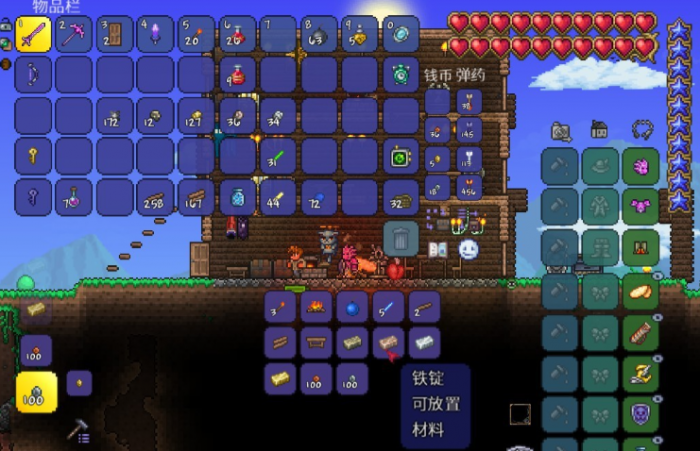 泰拉瑞亚怎么熔炼矿石1