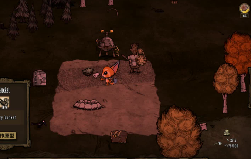 饥荒猪王吃什么给金子2