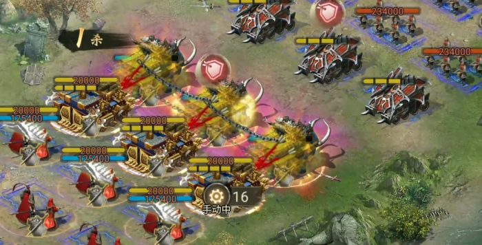 攻城掠地低等级如何打高等级1