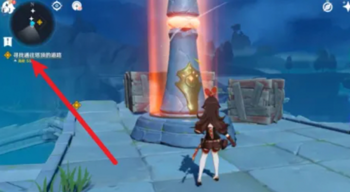 原神寻找通往塔顶的道路怎么做2