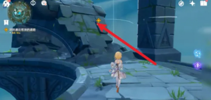 原神寻找通往塔顶的道路怎么做3