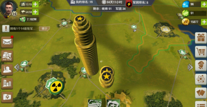 二战风云怎么阻止民心下降3