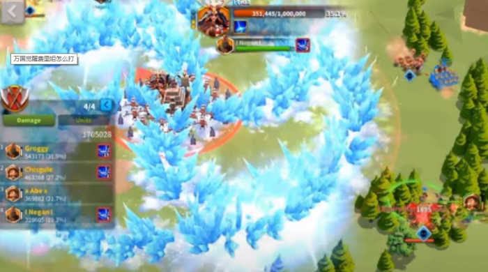 万国觉醒弗里妲怎么打3