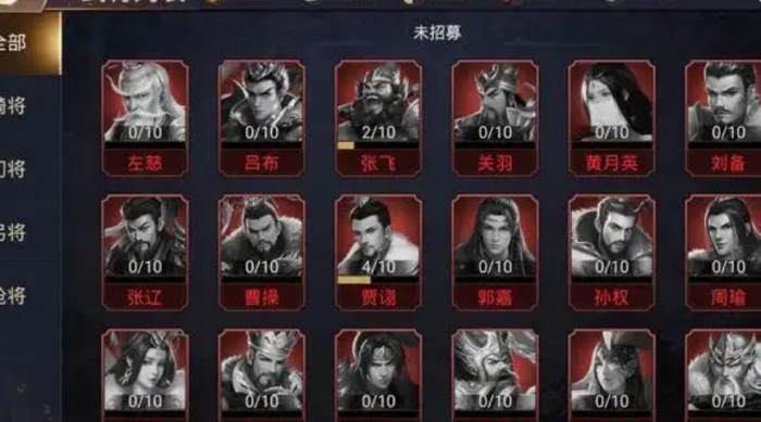 攻城掠地刘备大招怎么打1