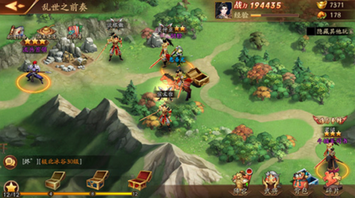 放开那三国3怎么闯关3