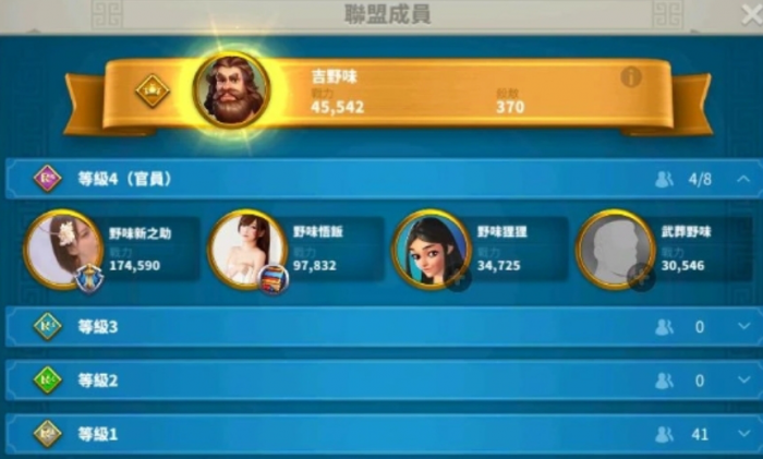 万国觉醒联盟的钱怎么获得2