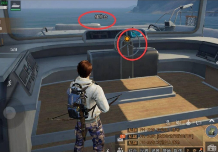 明日之后重启灯塔怎么做1