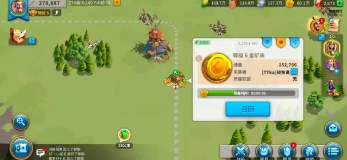 万国觉醒落堡石头怎么用1