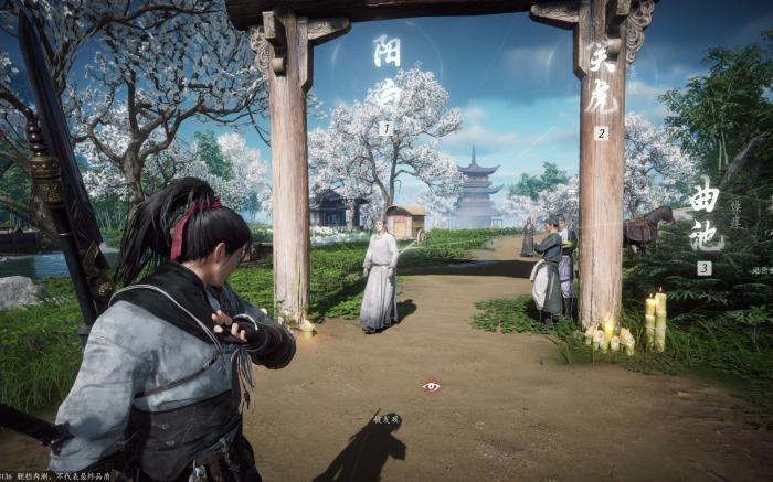 《燕云十六声》并不是纯ACT而是主打武侠开放世界2