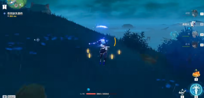 原神稻妻的雷怎么消除3