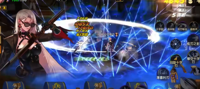 地下城与勇士手游刃影用什么武器好1