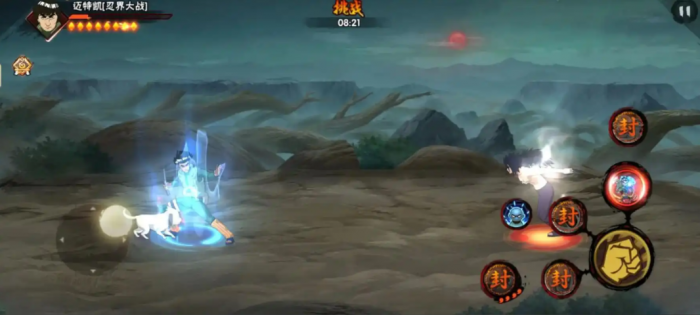 火影忍者幻之试炼属性升哪个3