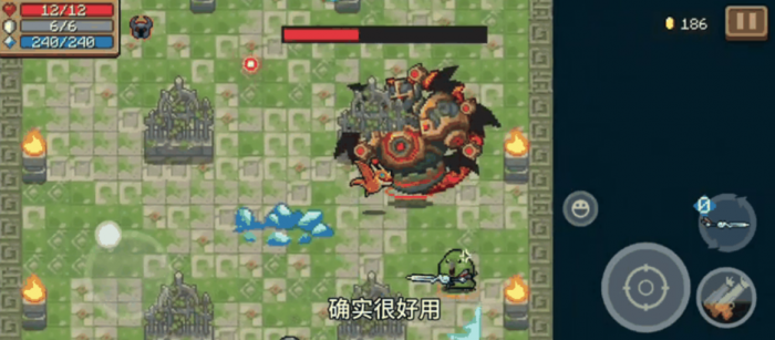 元气骑士寒霜月华剑怎么获得2