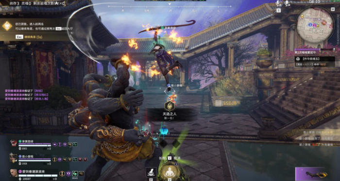 永劫无间新手怎么玩2