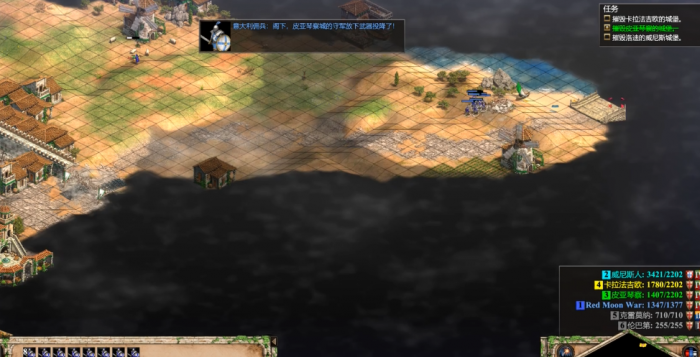 帝国时代2斯福尔扎第四关怎么过2