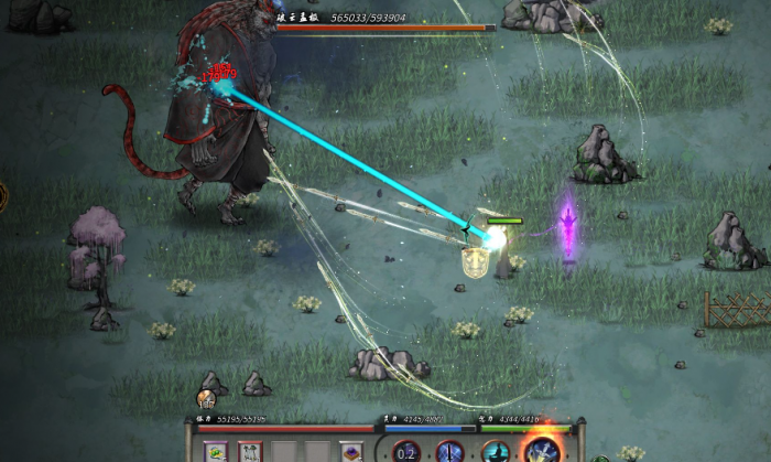 鬼谷八荒如何选择武器技能1