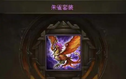 攻城掠地费曜在哪1