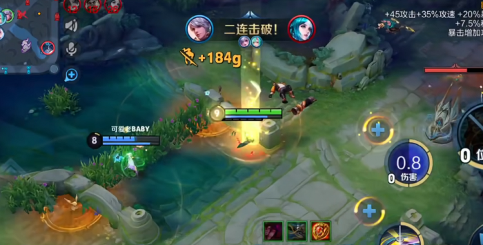 王者荣耀百里守约怎么出装高爆发高吸血3