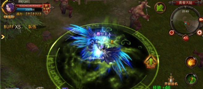 全民奇迹怎么选召唤师3