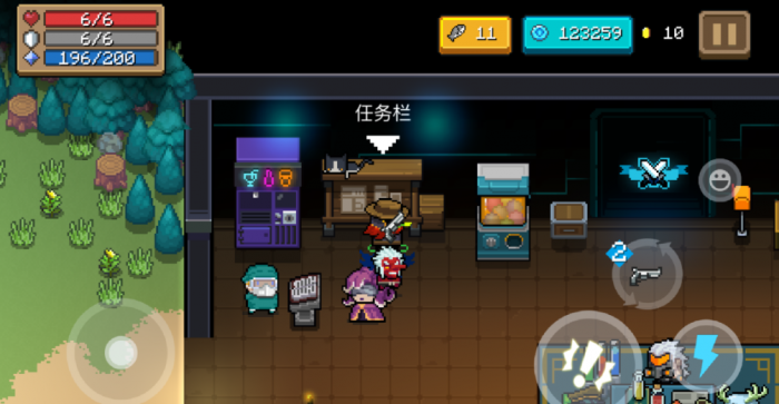 元气骑士人物隐藏技能怎么用3