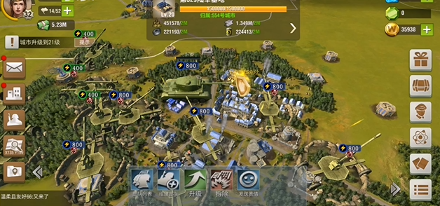 二战风云分城要怎么建1