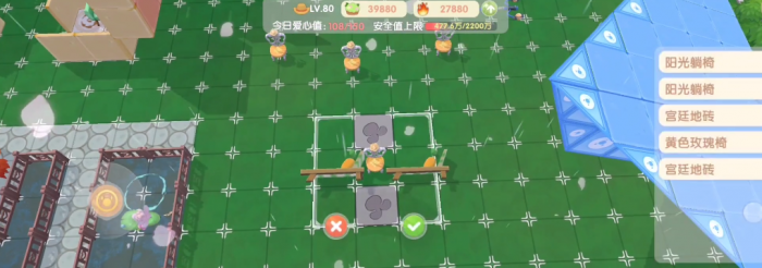 摩尔庄园原始地砖怎么移动1