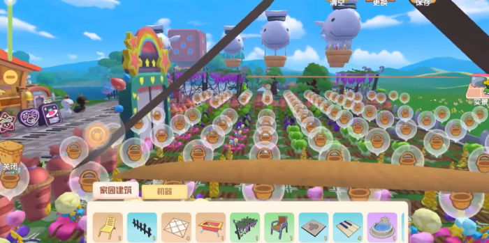 摩尔庄园鲸鱼怎么摆第三层2