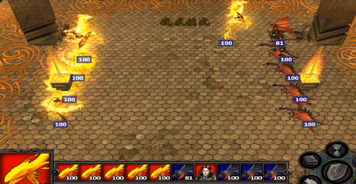 英雄无敌5凤凰怎么打3