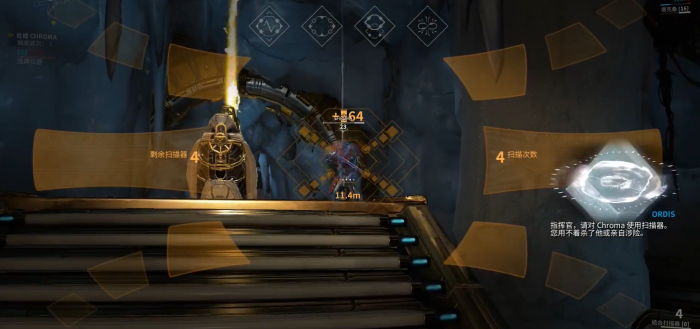 星际战甲新疑谜团任务最后怎么打1